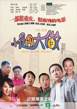 91第一页