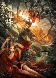 成年女人看片免费视频频