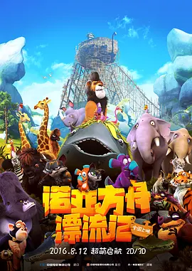 国产在线精品一区二区高清不卡