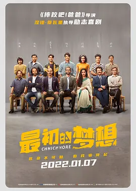 免费多人疯狂做人爱视频app