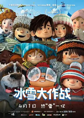 欧美一级性视频