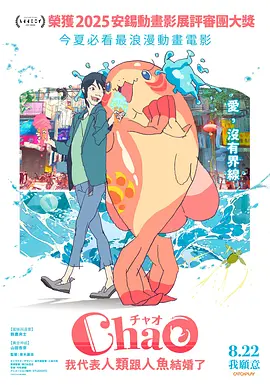 亚洲无吗视频