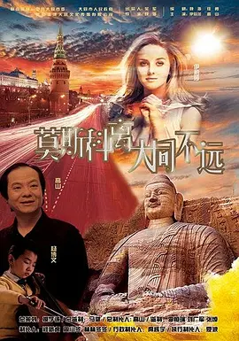 499错误