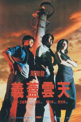 99热精品一区