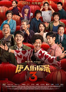 7180dn打印机驱动