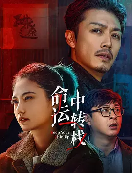 在线观看日韩欧美
