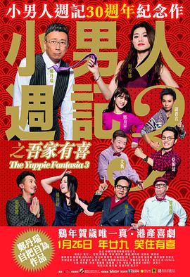 亚洲国产精品久久久久久6q