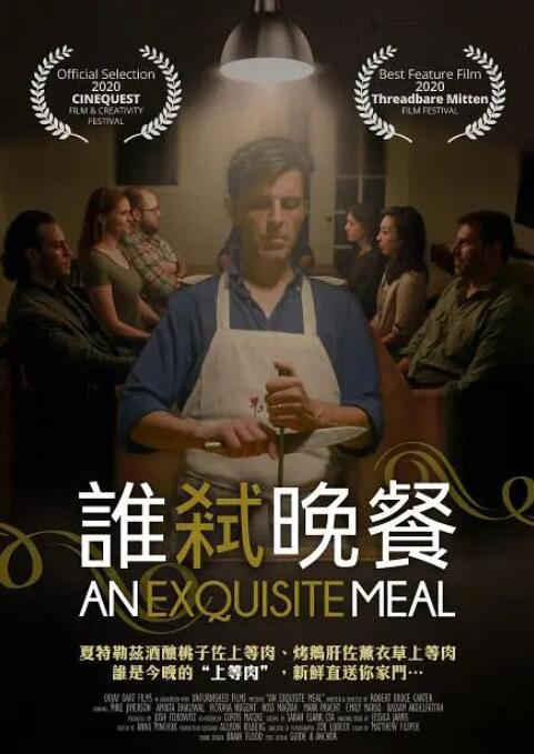 成·人午夜视频