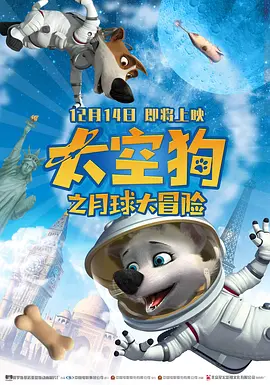 歌曲解析