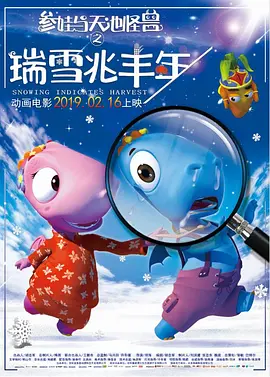 日韩国产中文字幕