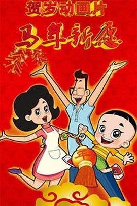 久久亚洲国产