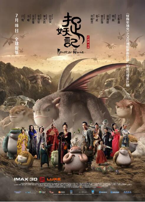 亚洲精品久久久久久国