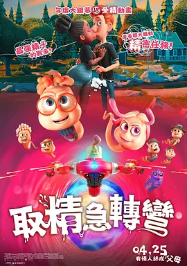 91精品久久国产青草