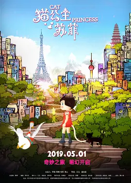 网址www是什么的缩写