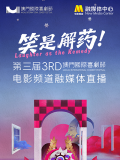 午夜影网