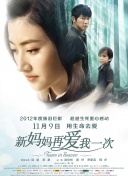 在线手机视频