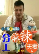 一级特黄aa大片