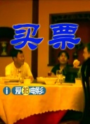 亚洲欧美第一