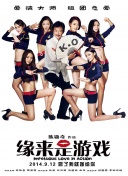 99热成人精品热久久669