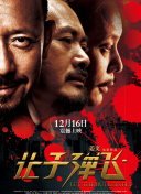 火影雏田脚丫图片