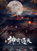 韩国av一区二区三区四区