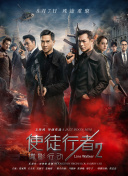 午夜拍拍