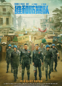 av在线视奸