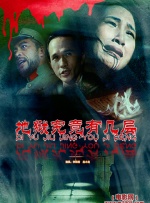欧美xxx视频