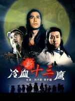 又黄又爽又色的视频