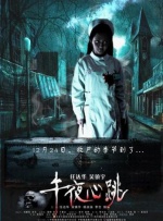 美女百分百露胸
