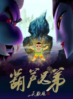久久一区视频