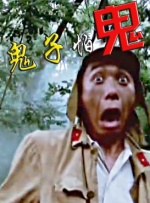 国产毛片精品一区