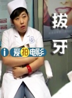 日韩理伦片片在线