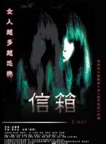医院换换爱