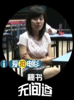 亚洲精品精