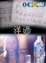 射狠狠