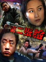 你懂的免费在线