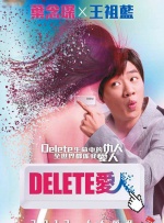 美女露出让男生狂揉网站