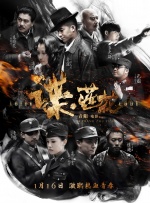 亚洲导航站
