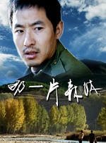 wwxx国产