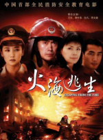 手机看片视频