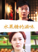 亚洲精品一线二线在线播放