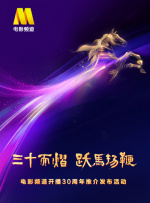 综合国产福利视频在线观看
