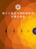 三级精品视频
