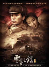 鲁大师在线视频高清播放免费观看