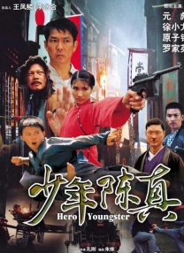 九九热这里都是精品