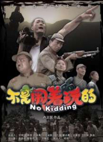 色在人av网站天堂精品