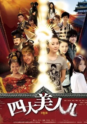 两个画面