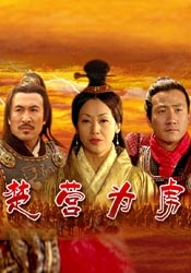 公与妇仑乱免费看