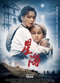 好爽毛片一区二区三区四